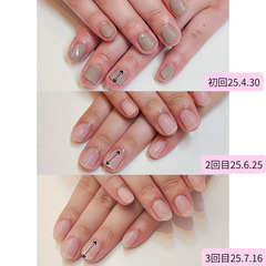自爪育成💅