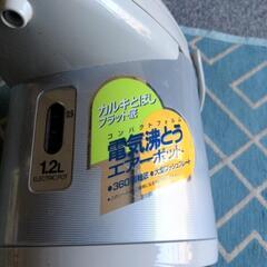 電気ポットの画像