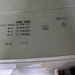 洗濯機　IRIS OHYAMA 5kg 2022年製洗濯機　IRIS OHYAMA 5kg 2022年製の画像