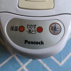 電気ポットの画像