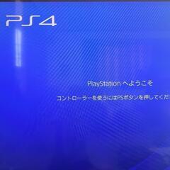 初期化済★動作OK PS4 Pro 1TB CUH-7200B プレステ4プロ 本体 コントローラーセットの画像