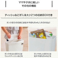 トイレトレーニング　MY SIZE POTTY　マイサイズポッティ　洋式おまる　ホワイト の画像