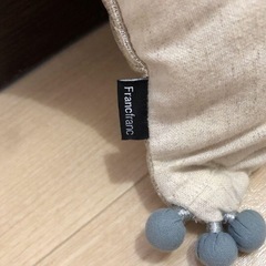 フランフラン　クッションの画像