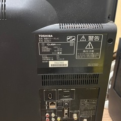 うつらないテレビの画像