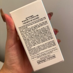 ほぼ未使用スキンケアの画像