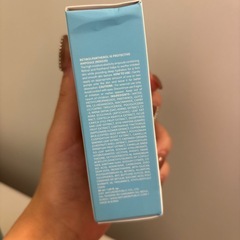ほぼ未使用スキンケアの画像