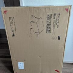 【最終値下げ】【新品未開封】ニトリ 折りたたみテーブルの画像