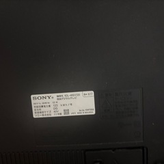 40型　テレビ　SONY ジャンクの画像
