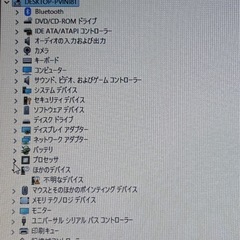 ノートパソコン　Windows11　SONY VAIO の画像