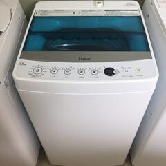 78366 　１人暮らし家電２点セット！配達取り付け無料！の画像