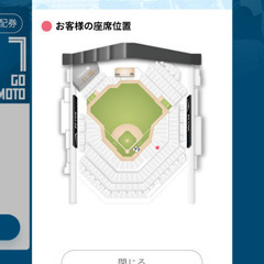 本日です！　エスコン　イースタンリーグ　内野　2枚セットの画像