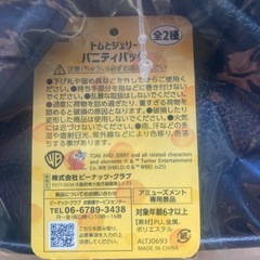 トムとジェリーバニティバックの画像