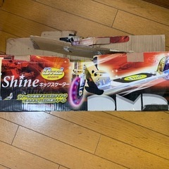 キックボードタイヤLED光ります。の画像