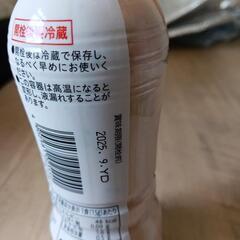 ドレッシングの画像