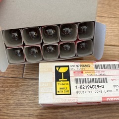 電球　24V-25W 20個  の画像