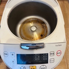お渡し者様決定しましたの画像