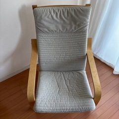 IKEA パーソナルチェアの画像