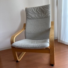 IKEA パーソナルチェアの画像