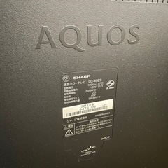 テレビ・リモコン・テレビボードの画像