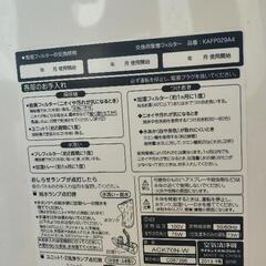 譲ります！の画像