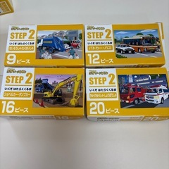 くもんジグソーパズル（4種入り）　ステップ2 の画像