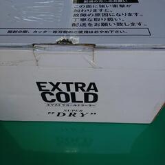 缶ビールコールドクーラーの画像
