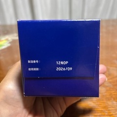 クリアケアの画像