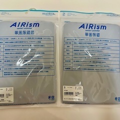 ★2枚セット★新品未開封 ユニクロ エアリズム キャミソール ブラック ネイビーの画像
