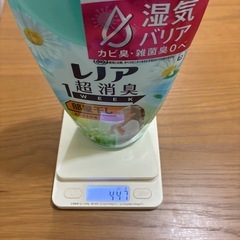 レノア超消臭柔軟剤　おひさまの香りの画像