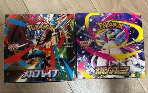 ポケモンカード　メガブレイブ　メガシンフォニア