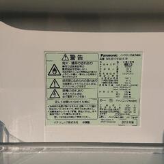 パナソニック冷凍冷蔵庫の画像