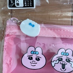 新品☆おぱんちゅうさぎ歯ブラシ付きポーチセット ピンクの画像