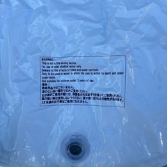 プール　子供用　沐浴の画像
