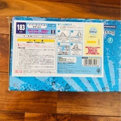 プールの画像