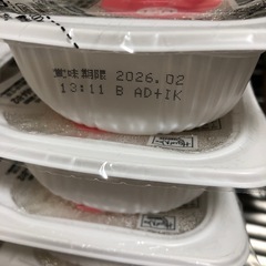 パックご飯１２個セットの画像