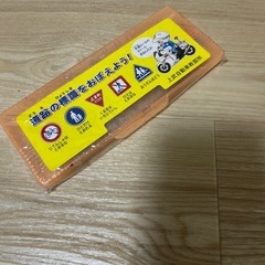 分度器　三角定規の画像