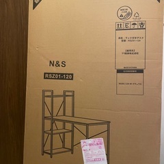 新品・未開封　パソコンデスク(ナチュラルカラー)の画像