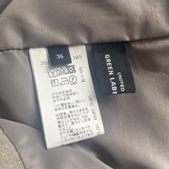 ユナイテッドアローズ　スーツ2着セット
の画像