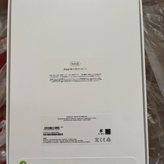 iPad10 64GBWi-Fiモデル　　未開封新品の画像