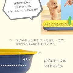 ★ほぼ新品★ペットトイレの画像