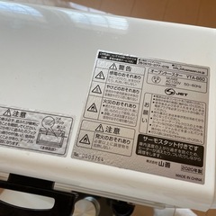 YAMAZEN オーブントースター YTA-860の画像
