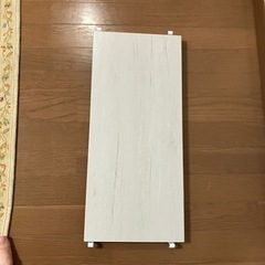 ニトリNポルダ追加棚板の画像