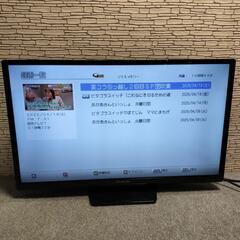 FUNAI 録画機能内蔵 液晶テレビ 32型 FL-32HB2000の画像