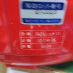 保冷保温　6L　　本日限り　の画像