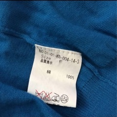 ドットアンドストライプスチャイルドウーマン　ブルー（青）袖口を折り返すとボーダーの画像