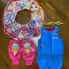 ライフジャケット　浮き輪　アームヘルパー　ゴーグル　キッズ　子供用