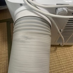 スポットクーラーの画像