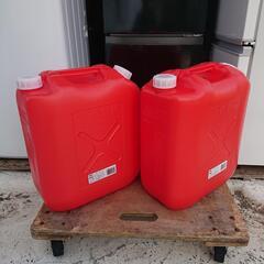 18L灯油タンク2個 美品 1個なら500円の画像