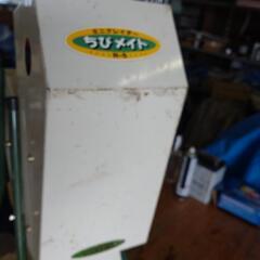 タイガーカワシマ　ちびメイトR5