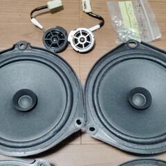 ダイハツ純正ドア用スピーカー 86160-B2420　4個セット 4Ω 17.5W トヨタ、スバルにも　ツイーターつきの画像